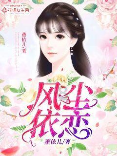 召唤神龙万宁版祖龙